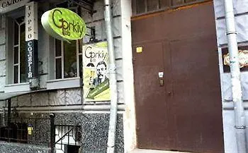 Zigzag Hostel Kiev Ukraine