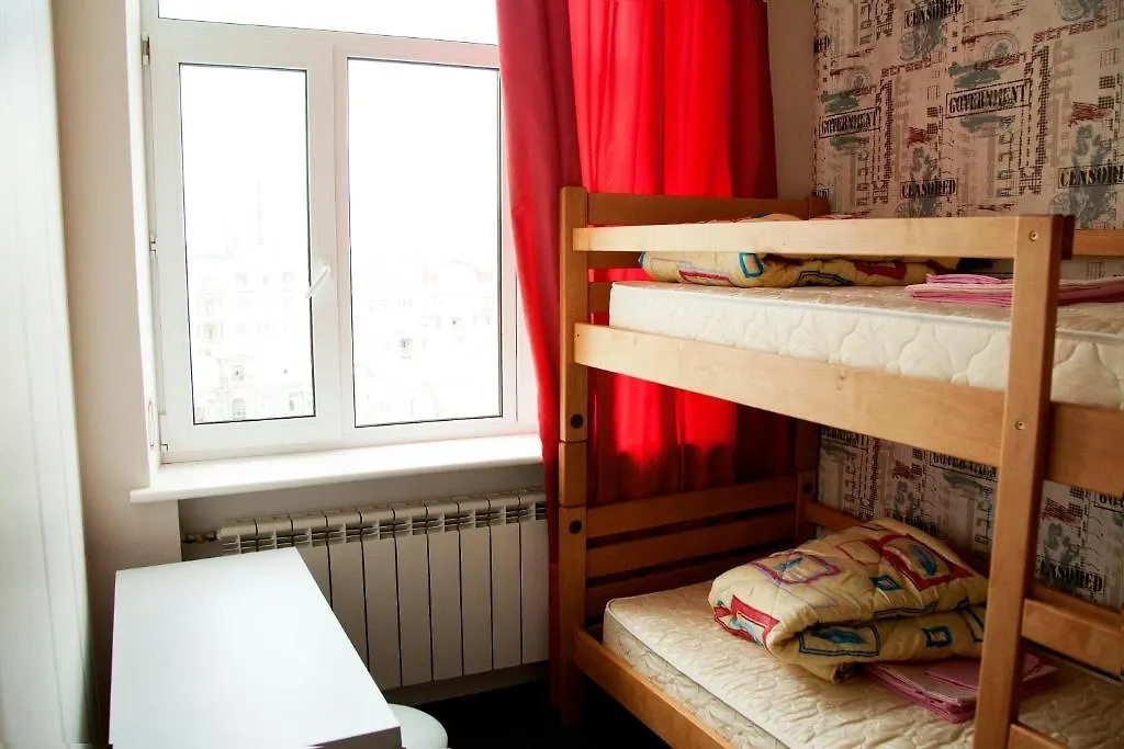 Zigzag Hostel Kiev 0*, Kyiv