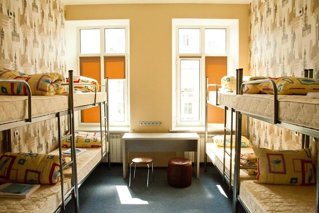 Zigzag Hostel Kiev