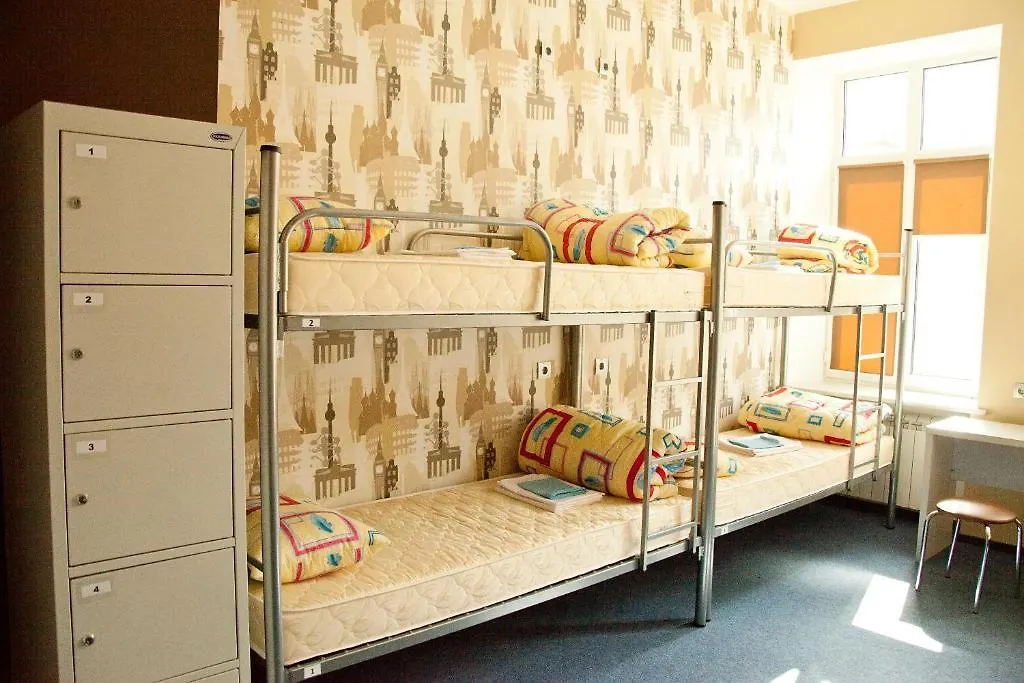 Zigzag Hostel Kiev