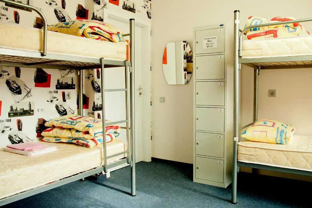 Zigzag Hostel Kiev 0*, Kyiv Ukraine