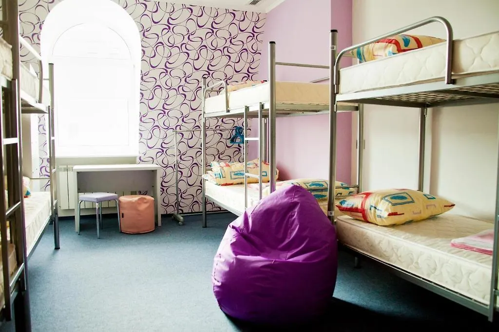 Zigzag Hostel Kiev Ukraine