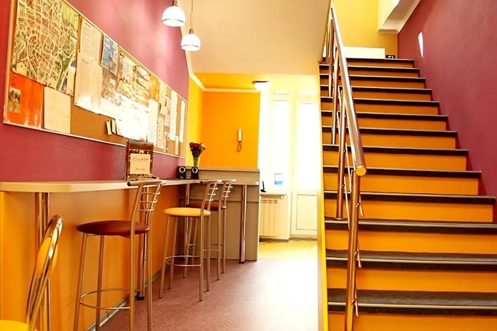 Zigzag Hostel Kiev