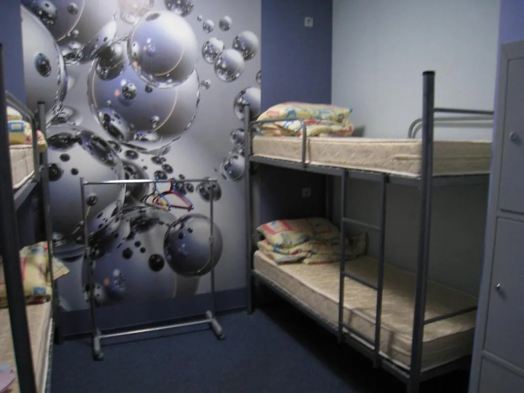 Zigzag Hostel Kiev Ukraine