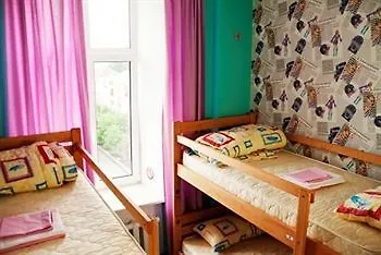 Zigzag Hostel Kiev Ukraine
