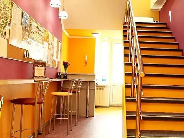 Zigzag Hostel Kiev Kyiv