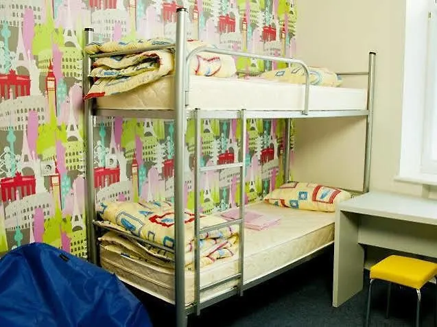 Zigzag Hostel Kiev Ukraine